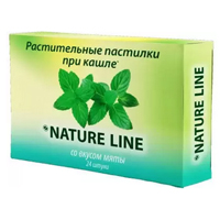 Леденцы с растительными экстрактами "Nature Line" со вкусом мяты леденцы массой 2,5г фото