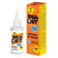 Парадиз Ультра &quot;Вошь OUT&quot; средство педикулицидное лосьон 100мл фото