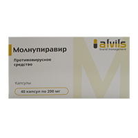 Молнупиравир капсулы 200мг фото