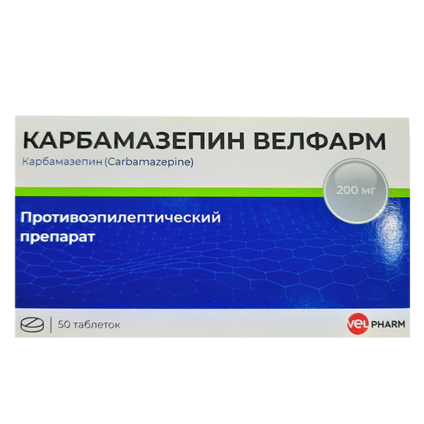 Карбамазепин Велфарм таблетки 200мг фото