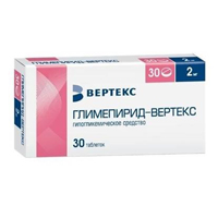 Глимепирид-Вертекс таблетки 2мг фото