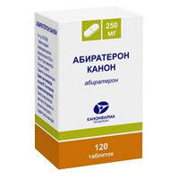 Абиратерон Канон таблетки 250мг фото