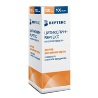 Цитиколин-Вертекс раствор 100мг/мл 100мл фото