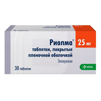 Риолма таблетки 25мг фото
