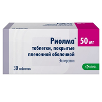 Риолма таблетки 50мг фото