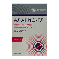 Аларио-ТЛ капсулы 200мг фото