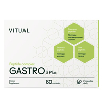Vitual "Комплекс пептидов Гастро 3 Плюс" капсулы 0,2г фото