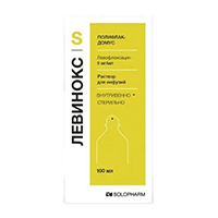 Левинокс раствор для инъекций 5мг/мл 100мл фото
