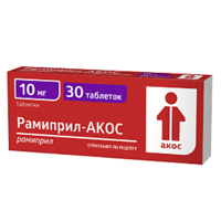 Рамиприл-Акос таблетки 10мг фото