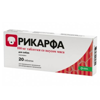 Рикарфа таблетки со вкусом мяса (для собак) 100мг фото