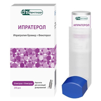 Ипратерол аэрозоль 20мкг/доза+50 мкг/доза (200 доз) фото