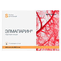 Элмапарин раствор для инъекций 9500анти-Ха МЕ/мл 0.4мл фото