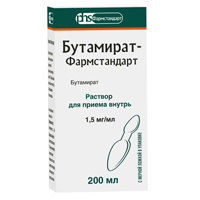 Бутамират-Фармстандарт раствор 1,5мг/мл 200мл фото