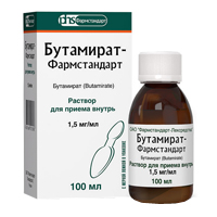 Бутамират-Фармстандарт раствор 1,5мг/мл 100мл фото