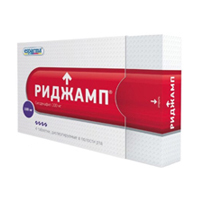 Риджамп таблетки диспергируемые 100мг фото