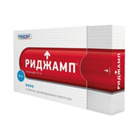 Риджамп таблетки диспергируемые 50мг фото