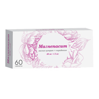 Магнепасит таблетки 48мг+5мг фото