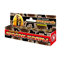 Крем-бальзам "Spetzmaz Brand" "Спецмазь Змеиная" Бросок кобры 44мл фото