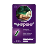 Лунарена капсулы 808,17мг фото
