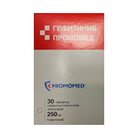 Гефитиниб-Промомед таблетки 250мг фото