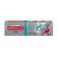 Артраксикам крем 30мг/г+100мг/г 100г фото