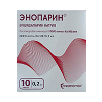 Энопарин раствор для инъекций 10000анти-Xa МЕ/мл 0,2мл фото