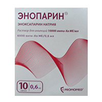 Энопарин раствор для инъекций 10000анти-Xa МЕ/мл 0,6мл фото