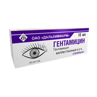 Гентамицин капли глазные 0,3% 10мл фото