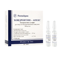 Хондроитин-Апекс раствор для инъекций 100мг/мл 2мл фото