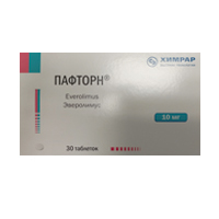 Пафторн таблетки 10мг фото