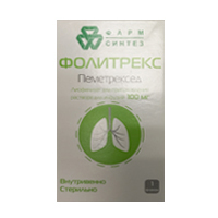 Фолитрекс лиофилизат для инъекций 100мг фото