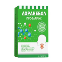 Лоранебол &quot;ПроБаланс&quot; таблетки 500мг фото