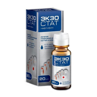 Экзостат раствор 1% 20мл фото