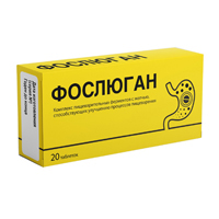 Фослюган "Комплекс пищеварительных ферментов с желчью" таблетки 336мг фото