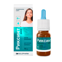 Риксинт Рино капли назальные 0,05% 10мл фото