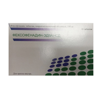 Фексофенадин-Эдвансд таблетки 180мг фото
