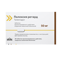 Палексия ретард таблетки 50мг фото