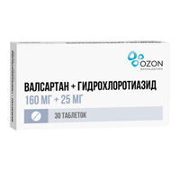 Валсартан+Гидрохлоротиазид таблетки 160мг+25мг фото