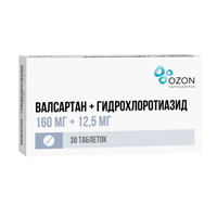 Валсартан+Гидрохлоротиазид таблетки 160мг+12,5мг фото