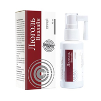 Люголь Виалайн спрей 45мл фото