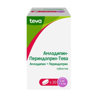 Амлодипин-Периндоприл-Тева таблетки 5мг+5мг фото