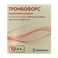 Тромбофорс раствор для инъекций 9500анти-Ха МЕ/мл 0,3мл фото