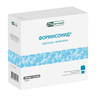 Формисонид порошок 320мкг+9мкг 60доз (в ингаляторе) фото