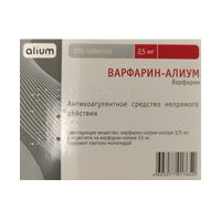 Варфарин-Алиум таблетки 2,5мг фото