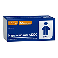 Итраконазол-АКОС капсулы 100мг фото