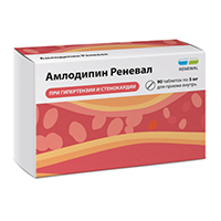 Амлодипин Реневал таблетки 5мг фото