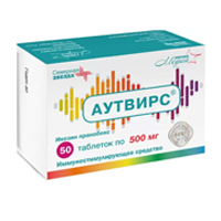 Аутвирс таблетки 500мг фото