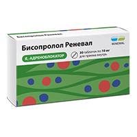 Бисопролол Реневал таблетки 10мг фото
