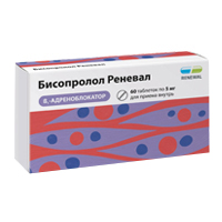 Бисопролол Реневал таблетки 5мг фото
