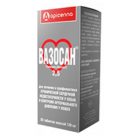 Вазосан таблетки 2,5мг фото